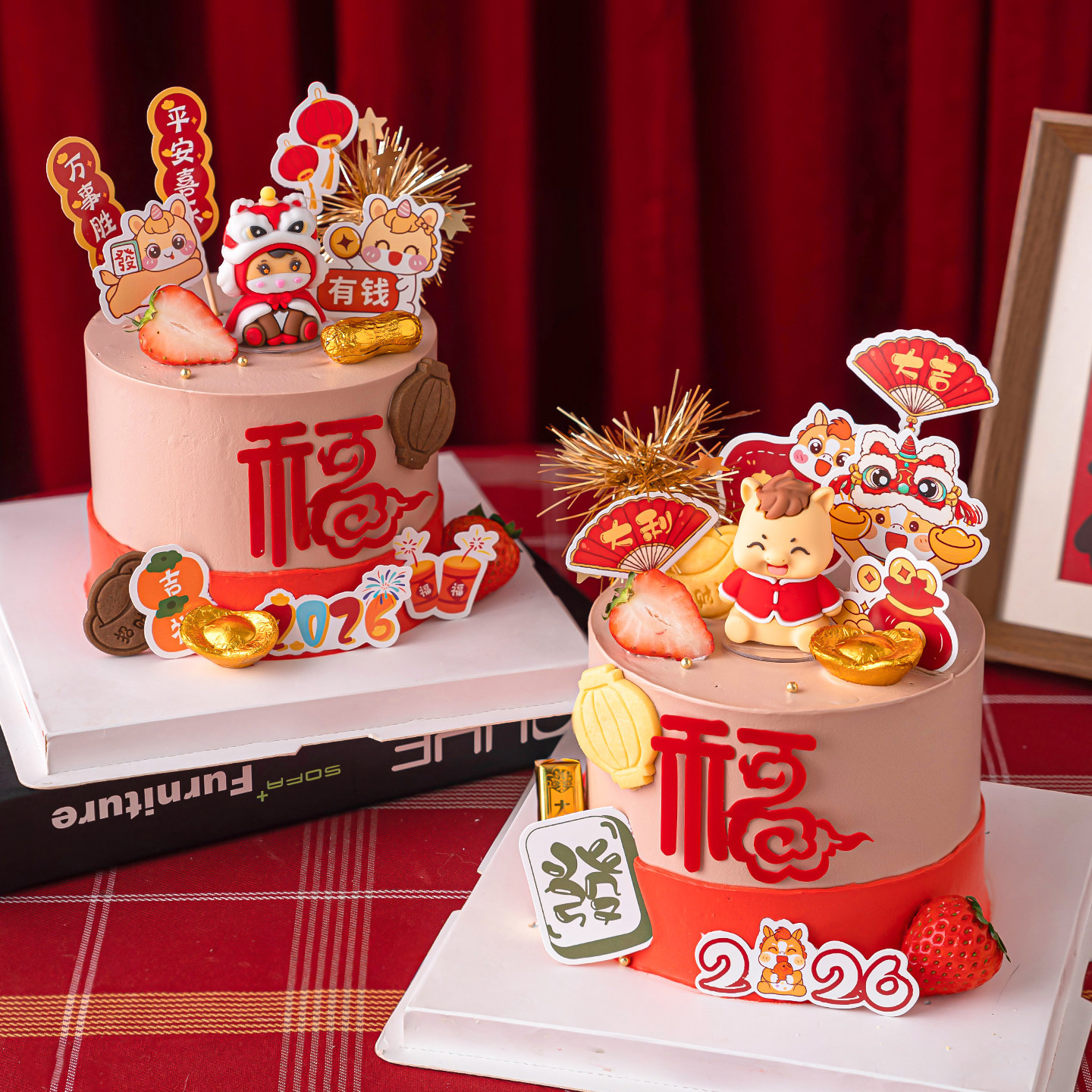 中式新年蛋糕装饰可爱舞狮马宝宝摆件2026平安喜乐亚克力福字插件,节庆用品/礼品,节日装扮用品,淘宝优惠券,粉丝福利购,淘宝优惠卷