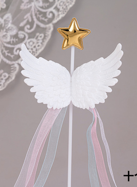星星翅膀五角星蛋糕装饰羽毛天使流苏生日插牌宝宝周岁甜品台配件
