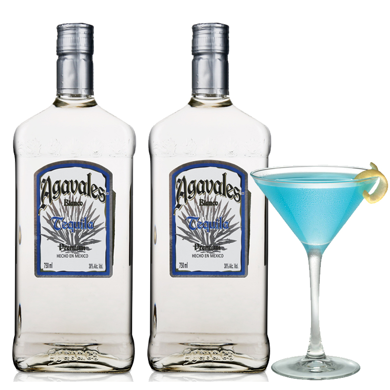 双支进口洋酒 阿卡维拉斯银龙舌兰酒2瓶装 agavales特基拉tequila
