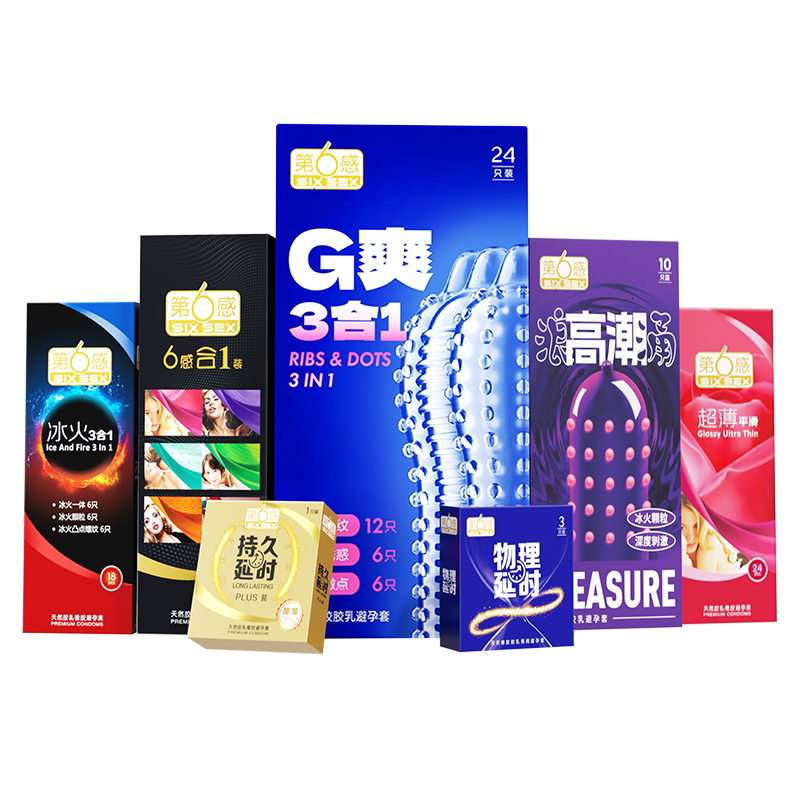 【超爽大颗粒】多种花样