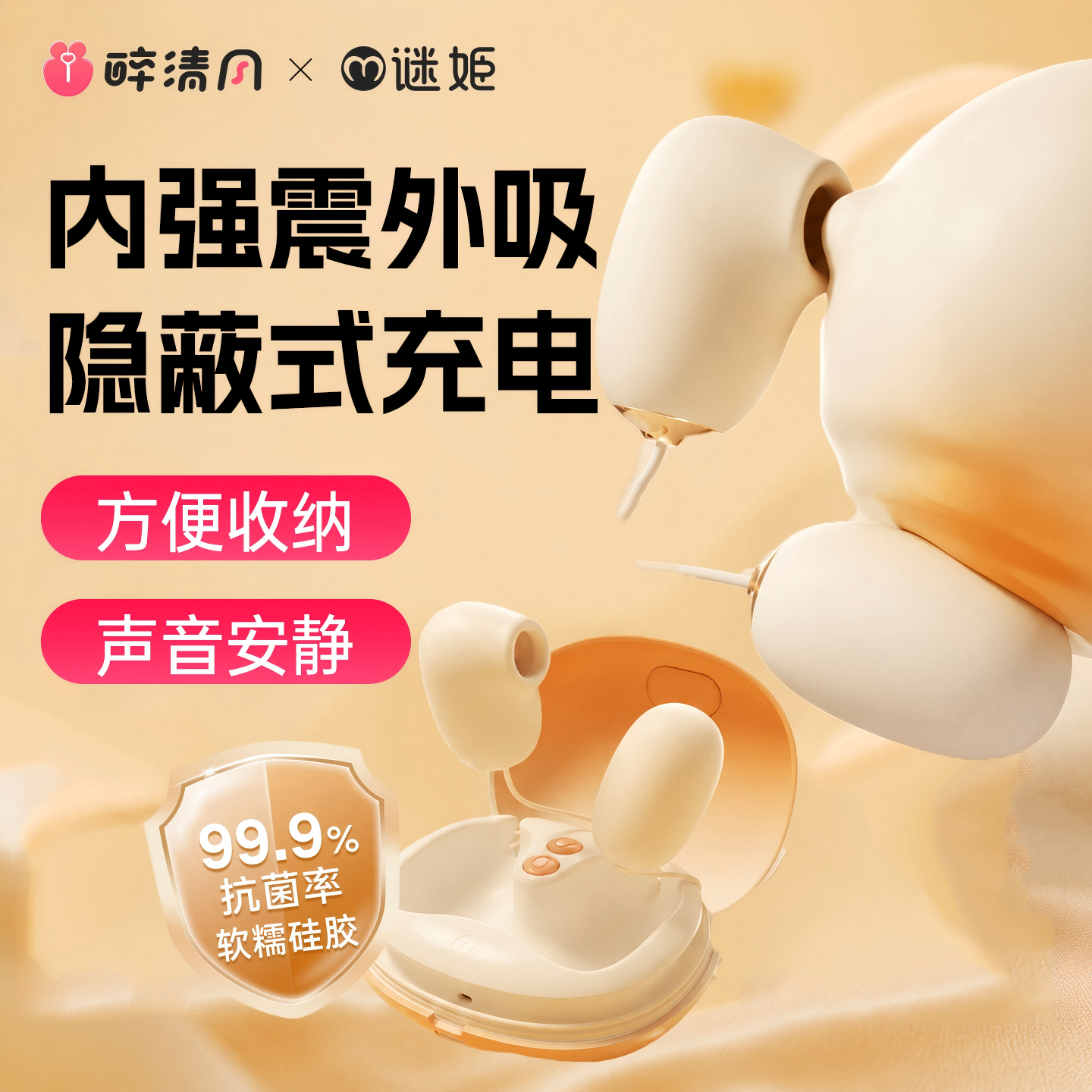 跳蛋玩具情趣成人女用品女性自慰器夫妻共用床上助爱工具不入体棒