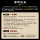 Подарочная коробка Secret contract sm set, секс-реквизит, товары для женщин, общая супружеская кровать, инструменты для помощи в любви, масштабный игрушечный секс mini 1