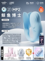 ⭐Второе поколение [Dr. Кит] содержит