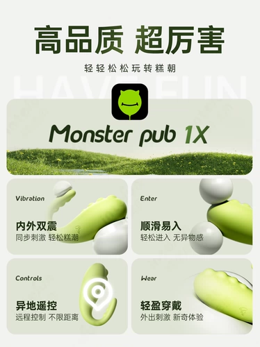 Маленький монстр прыгает яйцо секс женские продукты приложение беспроводное дистанционное управление мастурбация мастурбация женские игрушки сильная шок
