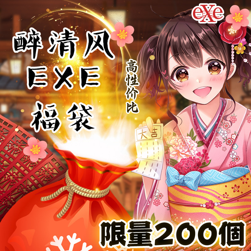 网友分享在meiguo.com的图片