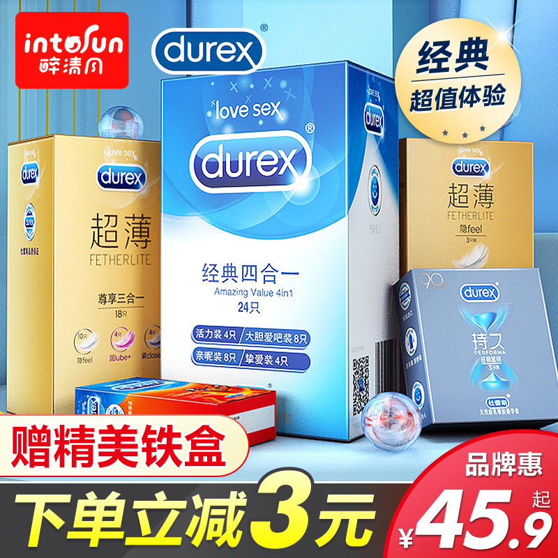 官方旗舰店