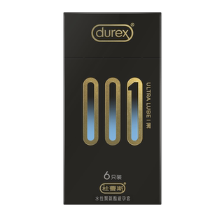 杜蕾斯001倍润避孕套超薄官方旗舰店正品官网男用安全套001避孕套