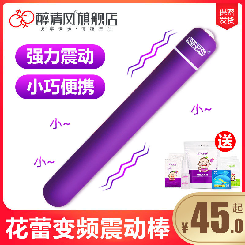 网友分享在meiguo.com的图片