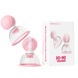 情趣挑逗乳头刺激乳房奶头自慰器乳房按摩器乳贴胸部情趣用品震动