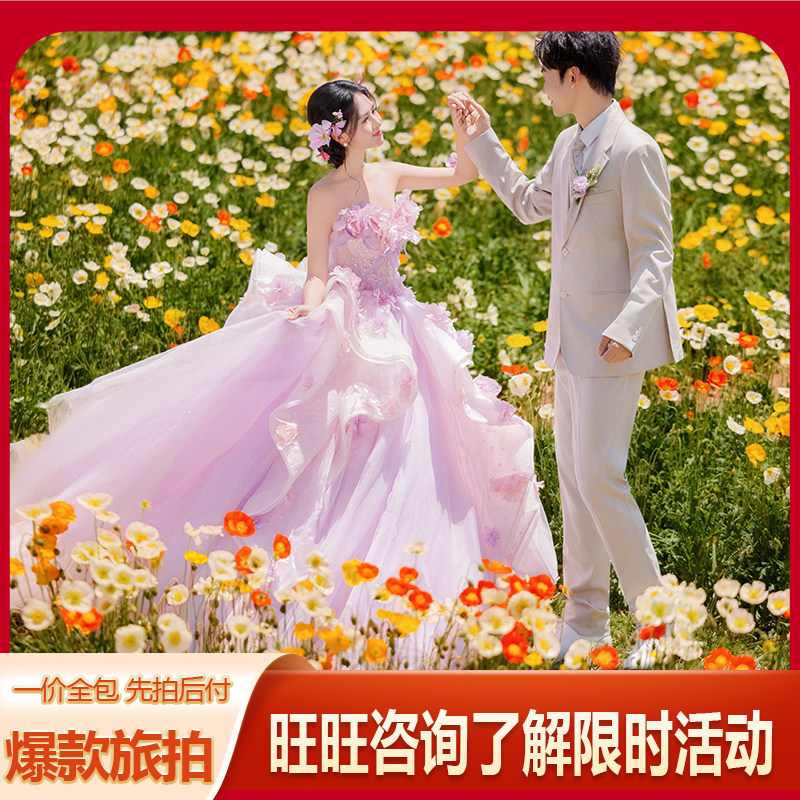 巴黎印象婚纱摄影三亚丽江大理云旅游婚纱摄影