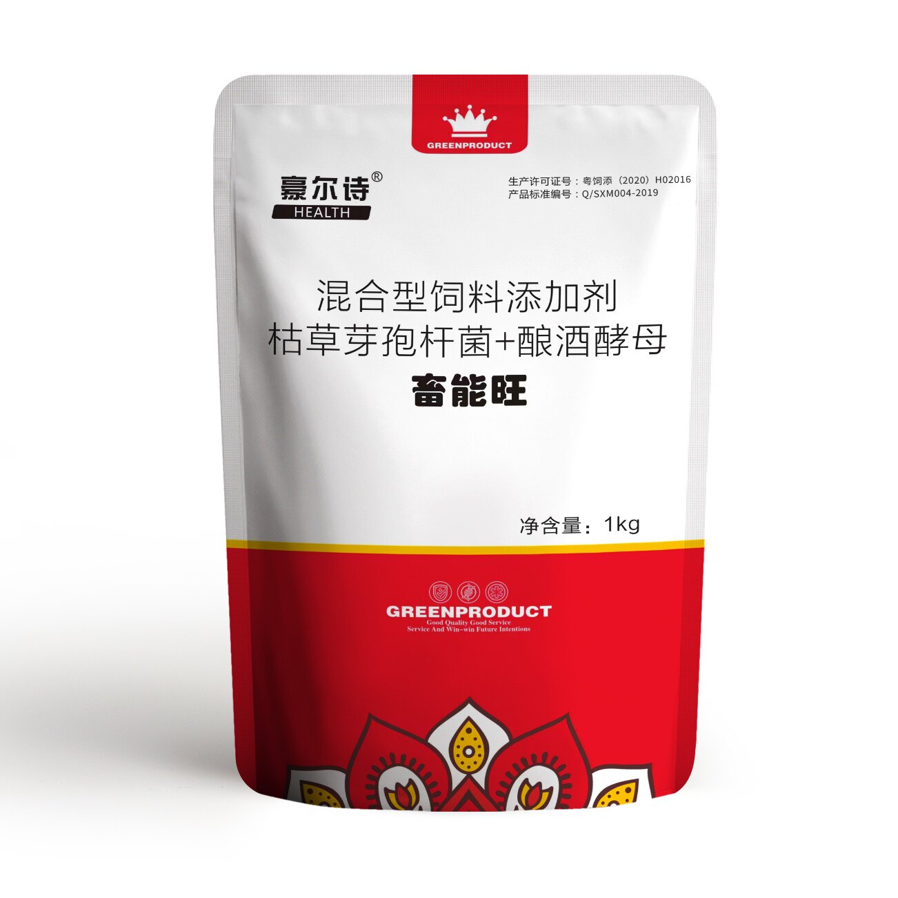 改善母畜亚健康有效解决气血两虚排毒解毒，去背部死皮泪斑问题