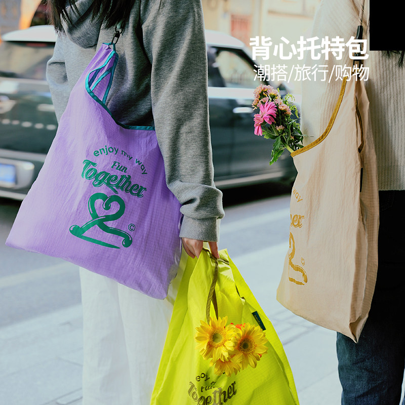 msquare单肩购物包小众轻便斜挎