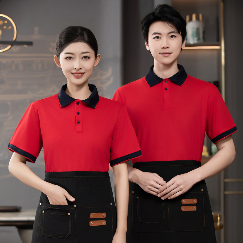红色短袖翻领polo衫餐饮工作服服务员制服夏季工装