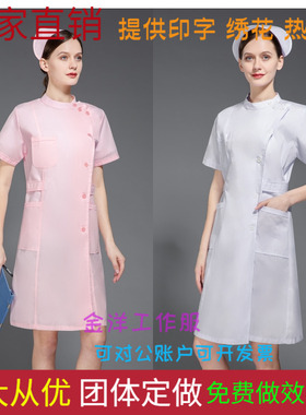 医师护士服白大褂短袖女美容师工作服短袖夏装制服定制印字印logo
