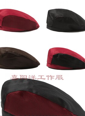 前进帽男女西餐厅服务员