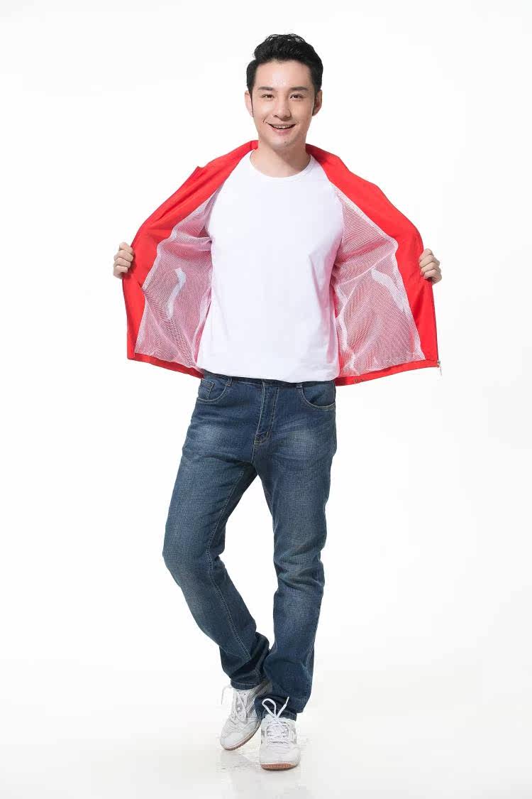 맞춤 학급 교복 문화 광고 셔츠 맞춤 DIY 의류 맞춤 의류 긴팔 작업복 로고가 인쇄된 바람막이 점퍼