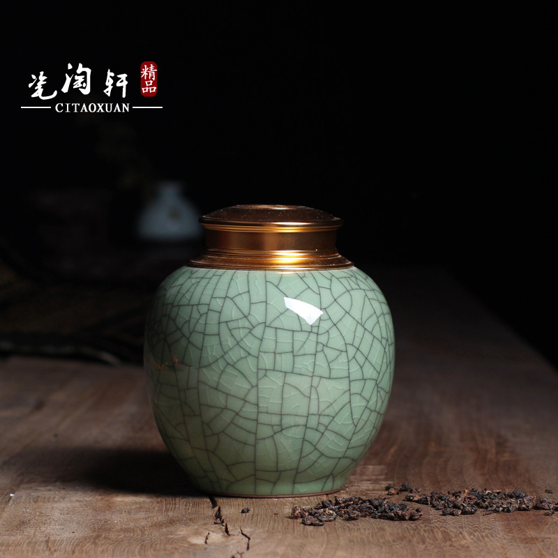 尚品唐青瓷大码手工茶叶罐陶瓷紫砂大号茶具精品普洱密封罐