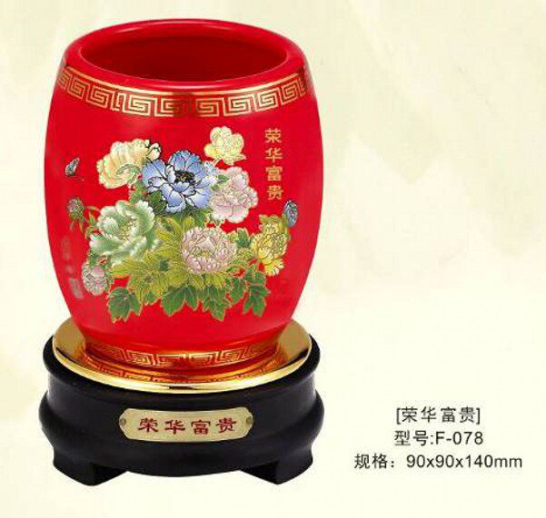 高档中国红国粹笔筒花开富贵旋转笔筒商务企业公司活动礼品定制