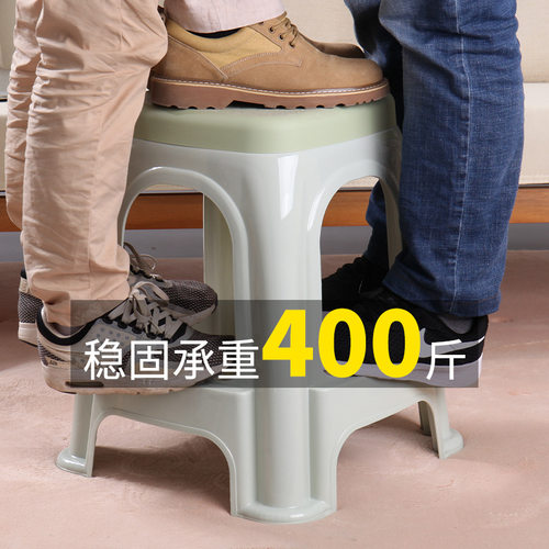 特厚磨砂面塑料凳子家用 成人加厚餐桌凳大凳面 烧烤摊高板凳新品