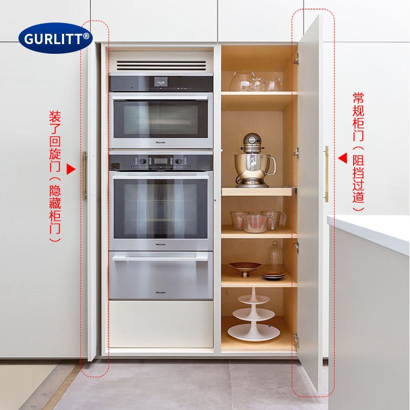 衣柜隐藏回旋门滑轨 侧装插入式折叠门伸缩蝴蝶口袋门五金配件