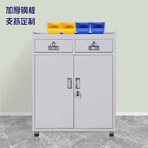 工具柜重型移动铁皮厂家量好价优层板可调可定工具车