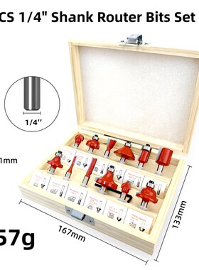 15pcs  1/4柄木工铣刀木盒套装红色木工雕刻机电木铣/修边机刀头