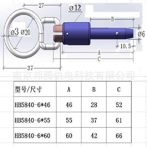 弹簧止动销 HB5841 快速止动销 CR17NI2 厂家直销  品质好