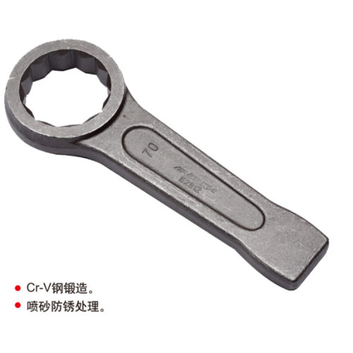 ENDURA/力易得 敲击梅花扳手 敲击开口扳手 长款敲击开口扳手