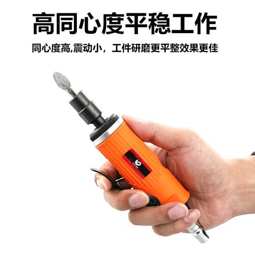 速豹强力型高速H6气动刻磨机H8工业级加长直磨机H9弯头90度打磨机