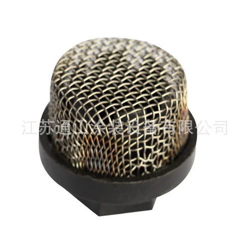 喷涂机配件高压无气喷涂机过滤网吸料口390/395/490/495/595/3400