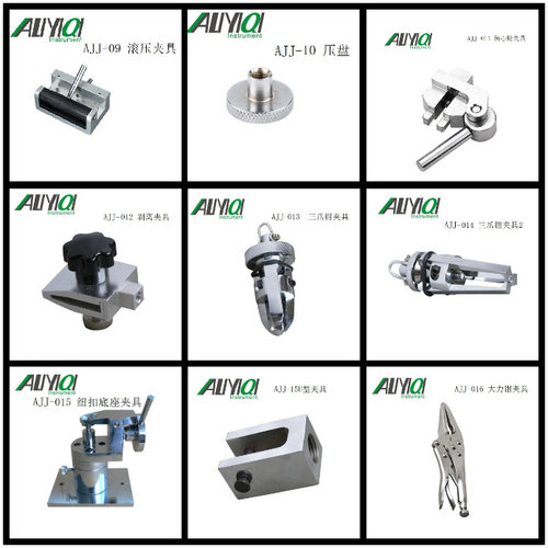 AJJ-01~AJJ-016   钳口球头滚压鸭嘴直齿端子夹具