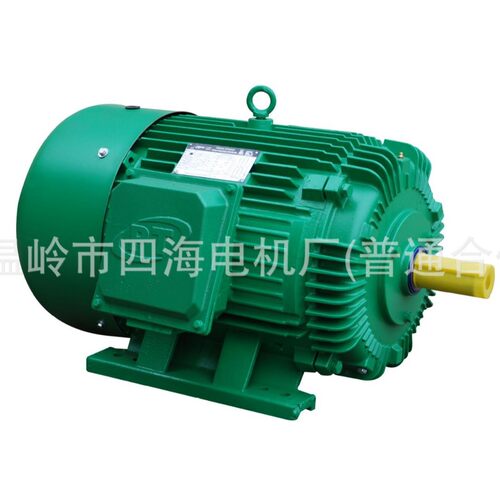 高效三相异步电机Y-112M-2 4KW