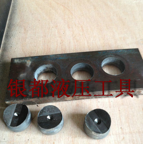 热卖电力工具CH-100A100T厚钢板角钢槽钢铁轨液压冲孔机厂家直销