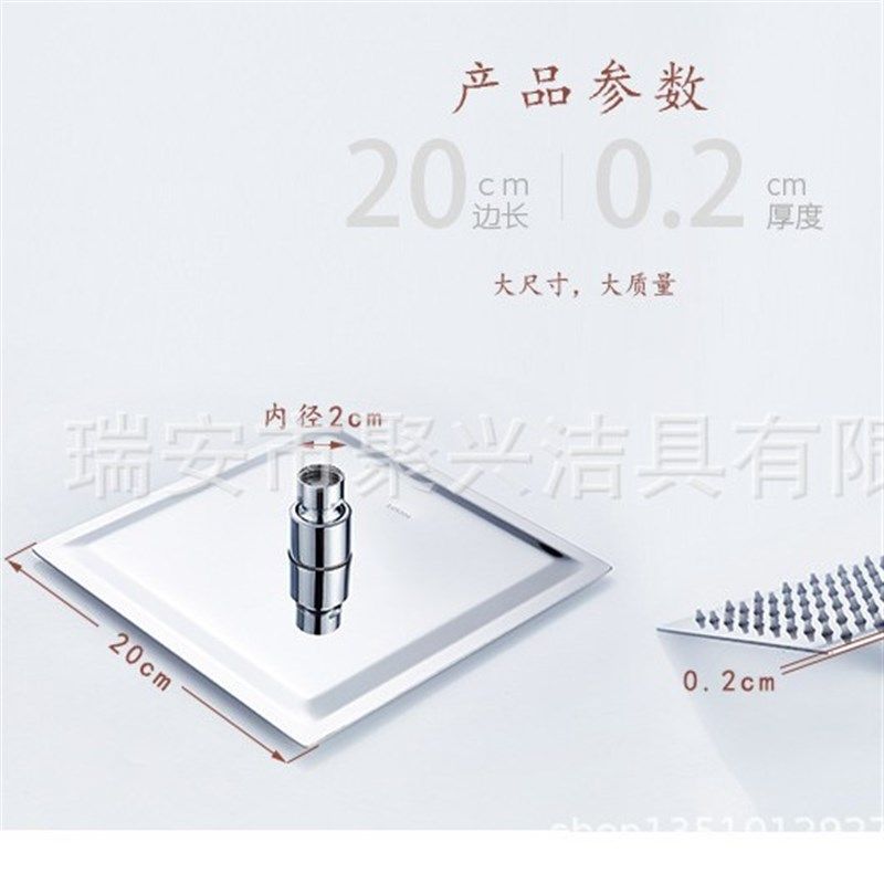 304不锈钢8寸方超薄增压淋浴大花洒喷头 淋雨顶喷 洗澡莲蓬头推荐,家装主材,花洒配件,淘宝优惠券,粉丝福利购,淘宝优惠卷