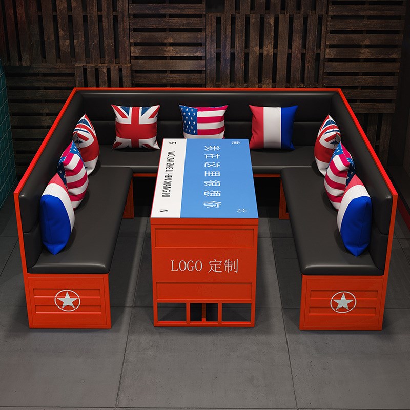 工业风卡座沙发酒吧桌椅组合清吧创意网红实木桌咖啡厅咖啡馆餐厅