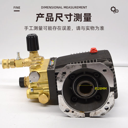 绿霸15G27-7A高压汽油清洗机维修配件大全洗车机1508纯铜泵头总成