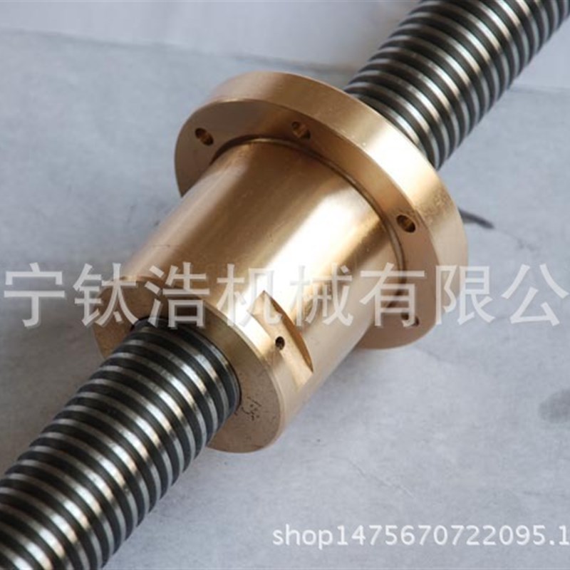 Tr26梯形丝杆螺杆螺母 T型丝杠定制加工