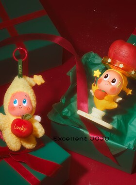 POPMART泡泡玛特你最珍贵系列星星人圣诞礼盒周边家居圣诞节礼物