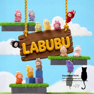 POPMART 泡泡玛特拉布布心底密码4代搪胶挂LABUBU盲盒4.0迷你mini