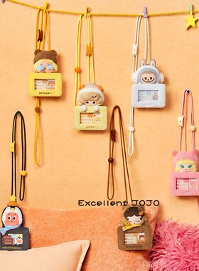 POP MART泡泡玛特泡泡萌粒毛绒绒暖呼呼系列卡套挂件周边潮流礼物