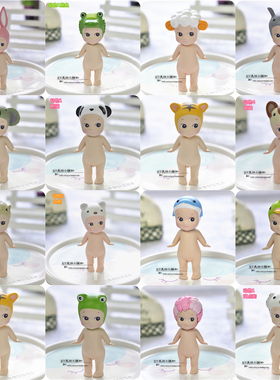 日本sonny angel 正版娃娃拆盒兔子大象基础动物海洋天使娃娃摆件