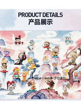 POPMART泡泡玛特点金奔腾系列马年限定手办盲盒玩具摆件潮玩礼物