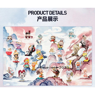 POPMART泡泡玛特点金奔腾系列马年限定手办盲盒玩具摆件潮玩礼物