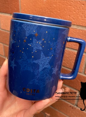 costa咖世家杯子梦境花海茶滤马克杯 蓝色带茶漏泡茶限量正品礼盒