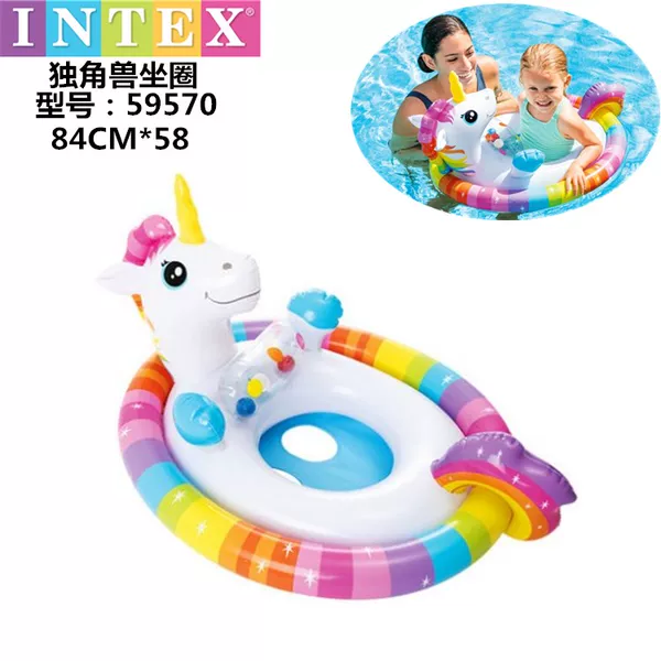 Товары от xiaofeng0593