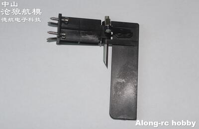 航模遥控船电机螺旋桨