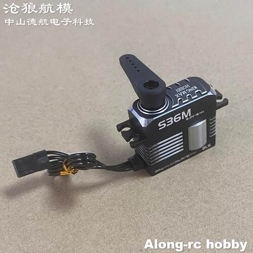 无刷电机大扭力高响应