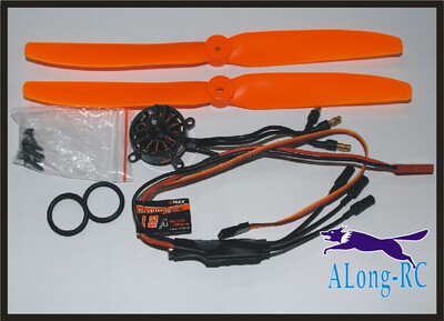 电动无刷马达遥控飞机