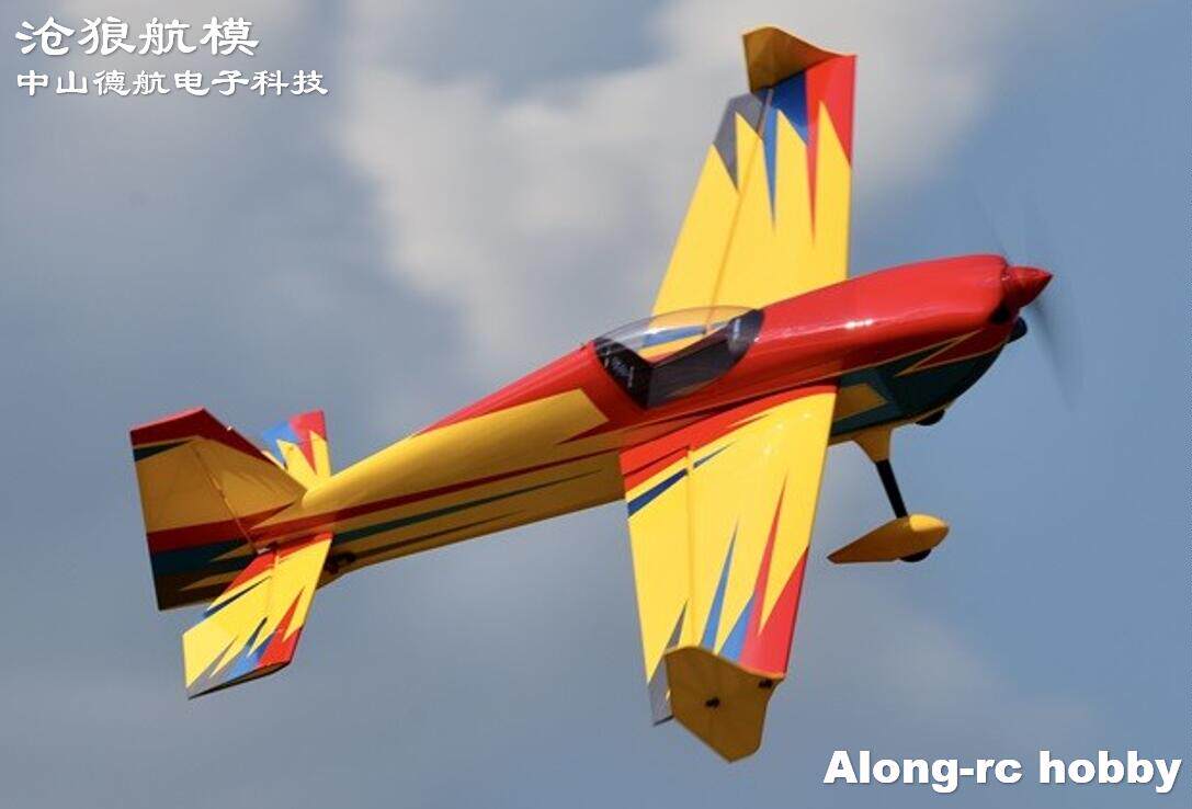 飞机航模 天翼新款70E 61英寸SLICK360 3D固定翼 快拆机翼 表演机