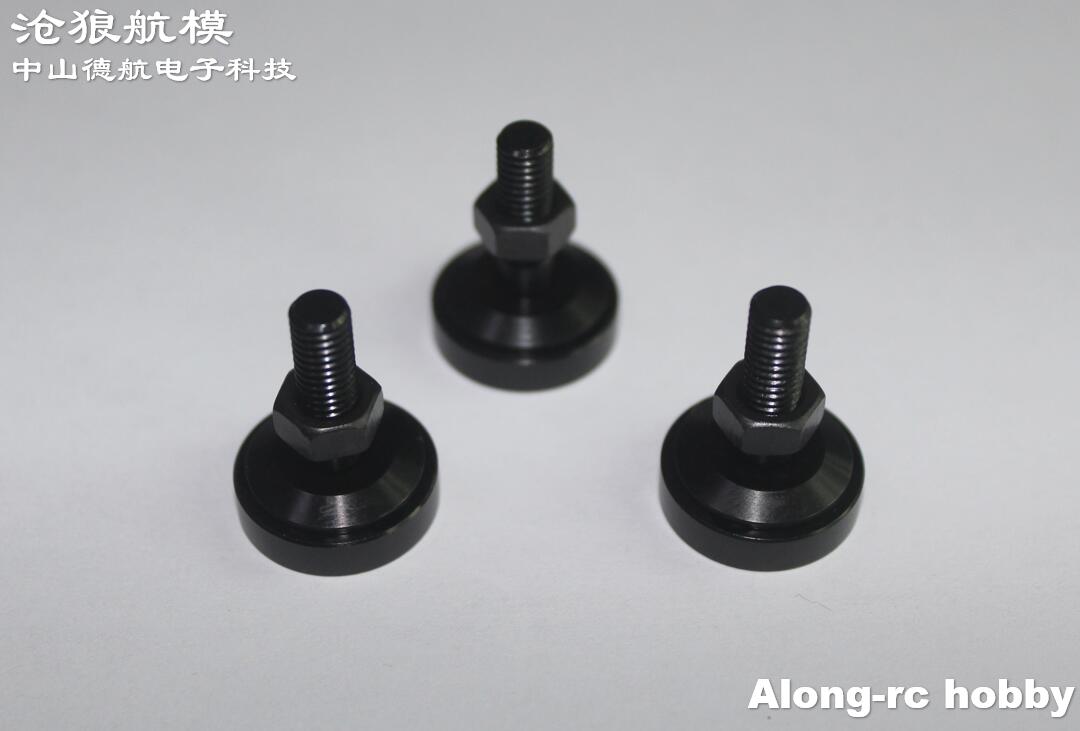 无刷电机配件模型固定翼遥控飞机